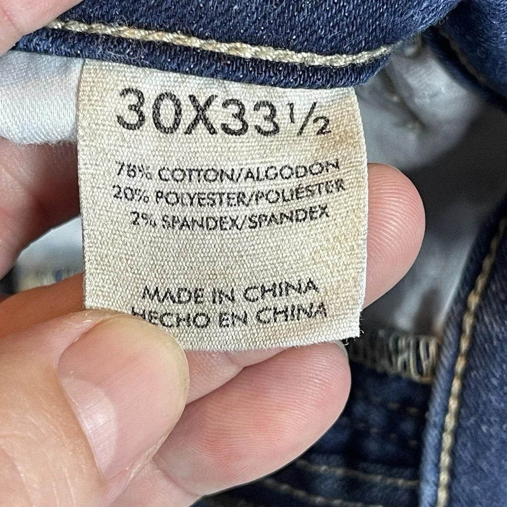 BKE Jeans Women 30L Actual (33x32) Gabby Bootcut‎ Flare Stretch Rodeo *FLAW*
